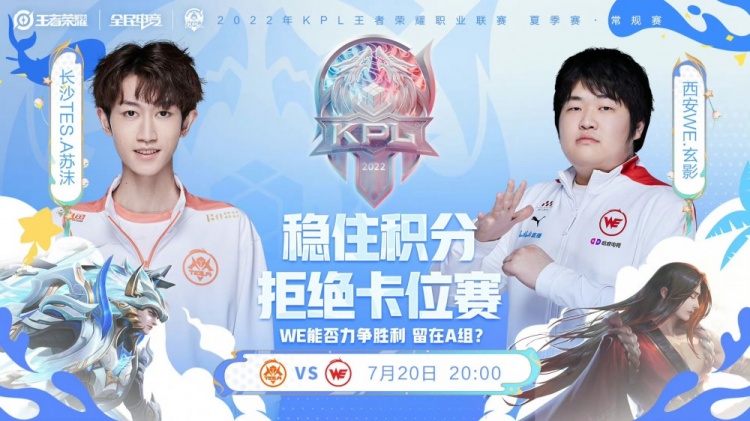 行赛前适应 行赛前适应