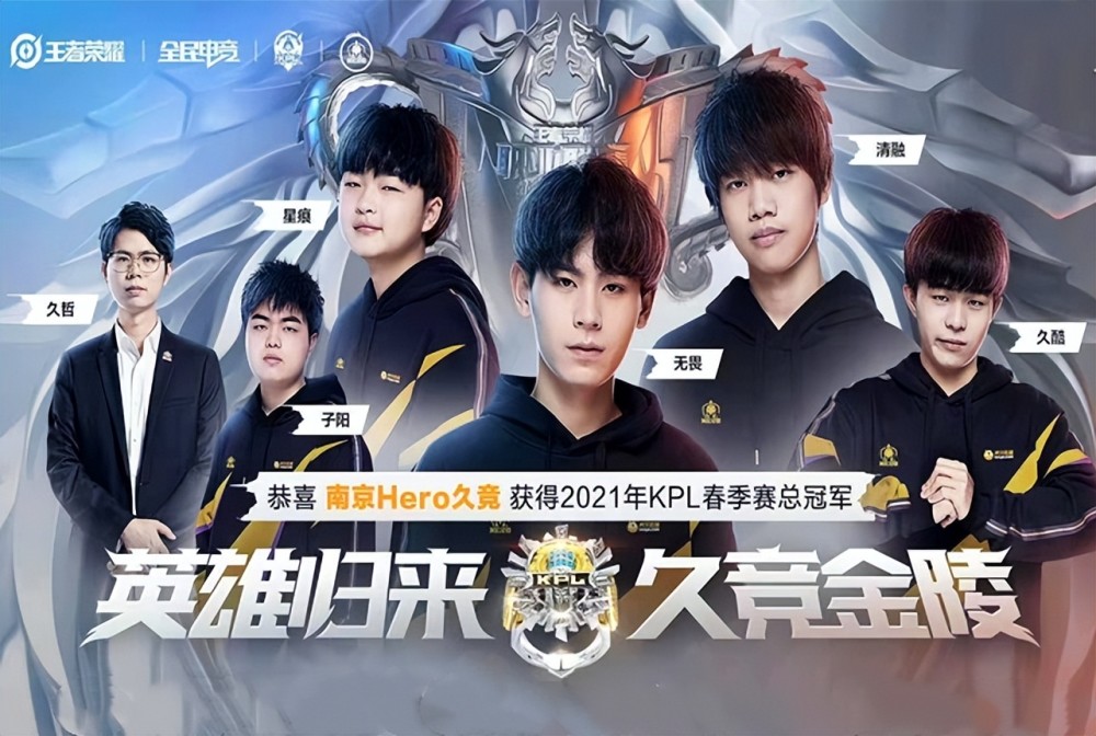 关键球强调 关键球强调