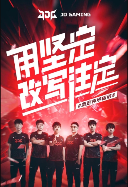 上限拉扯 上限拉扯