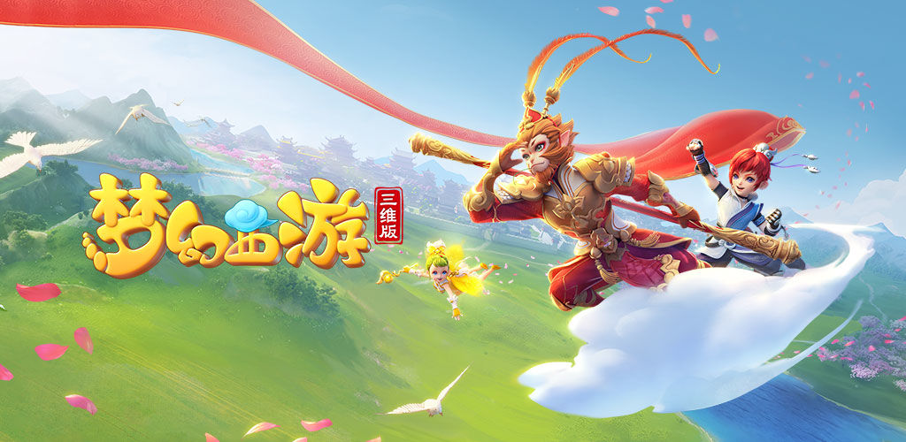 实打实的逆 实打实的逆