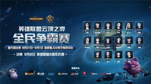 压下也能 压下也能