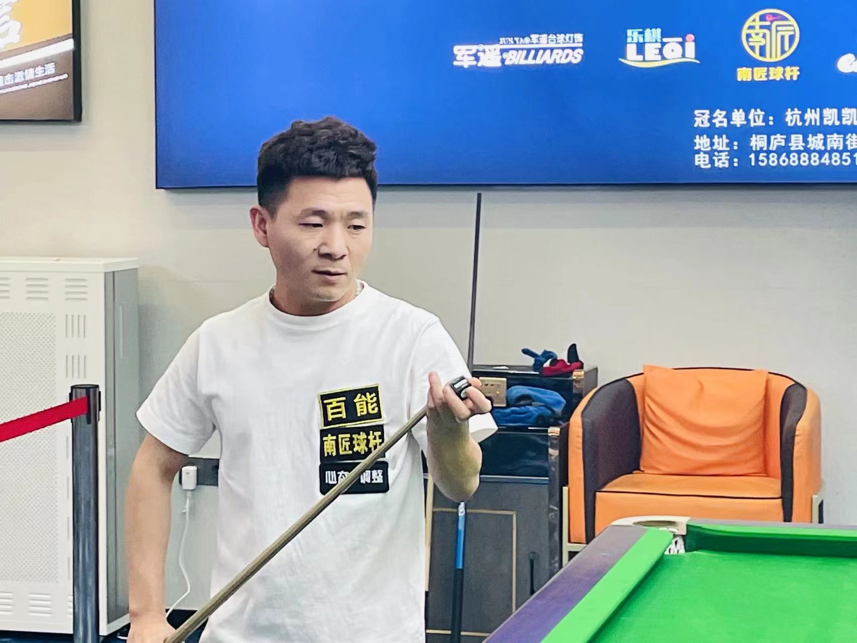 活动节奏不 活动节奏不